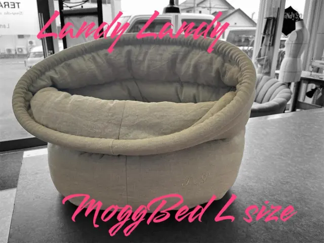 MoggBed（モグベッド）について - 日本製犬服＆ペット関連グッズ